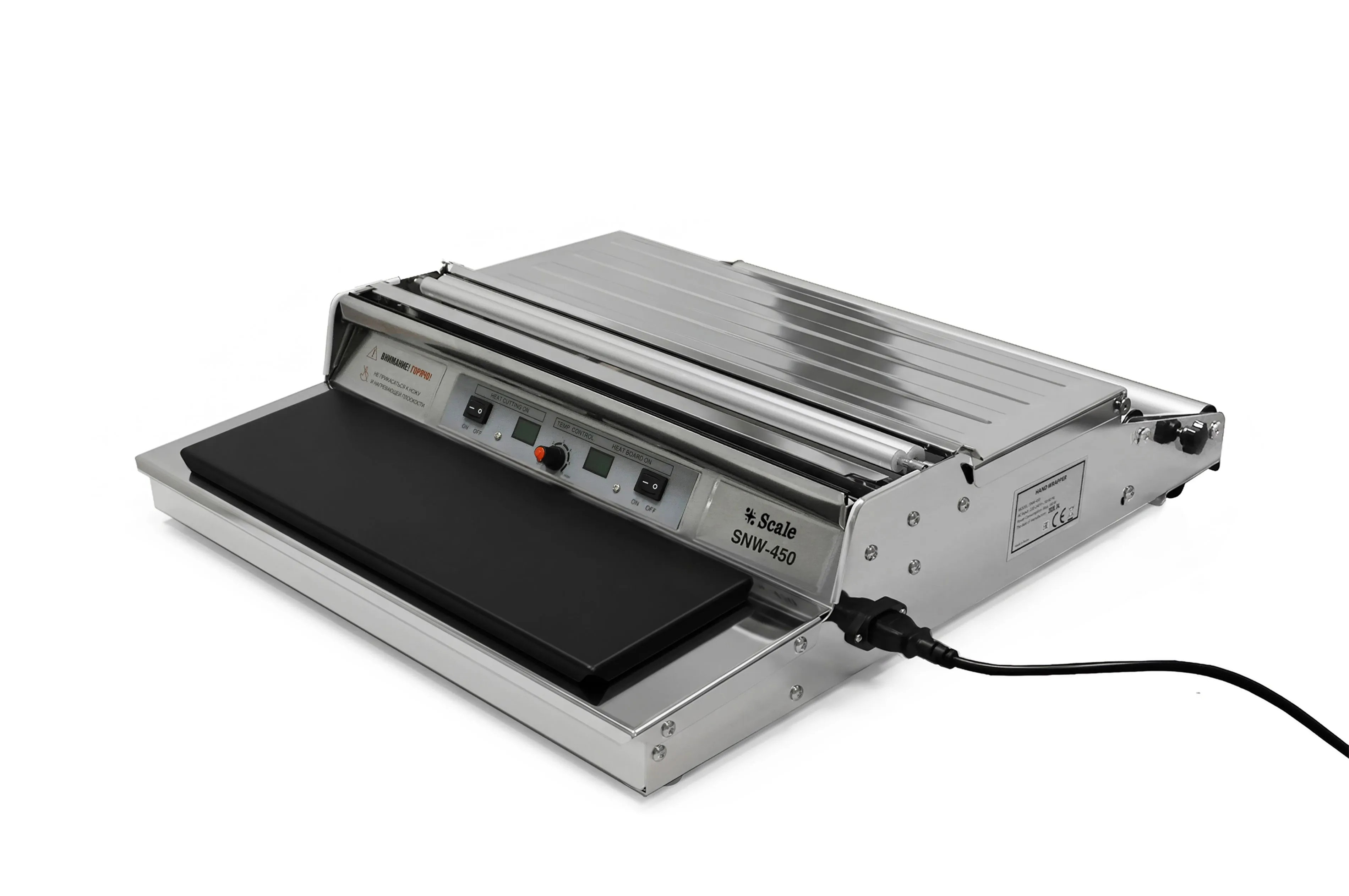 Горячий стол Scale SNW-450