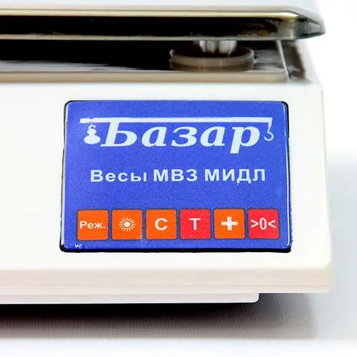 весы порционные мидл мт 6 вда(0,5/1,330х230) базар2(у) н т