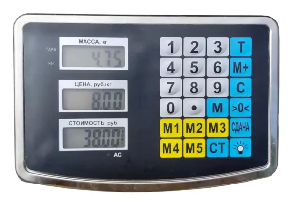 весы бытовые профит 600 r (600кг/200г,45x60) lcd радиоканал