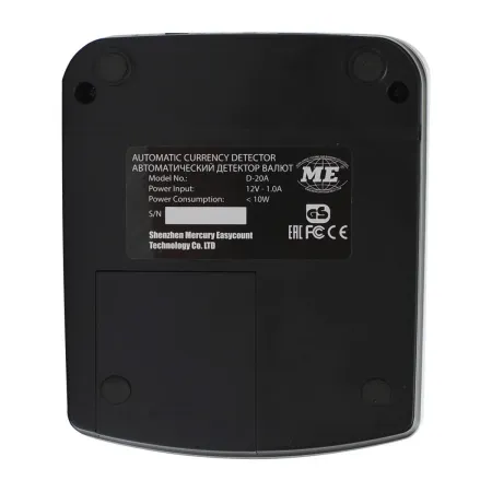 детектор банкнот mertech d-20а promatic led multi с акб