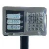 весы товарные форт-п 531 (150; 20) lcd карго