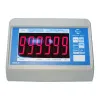 весы балочные (стержневые) всп4-2000.2с9 (1200х100)х2