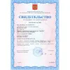 весы крановые смартвес вэк/3-10000