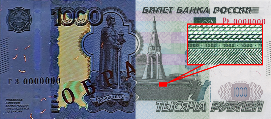 банк1.png