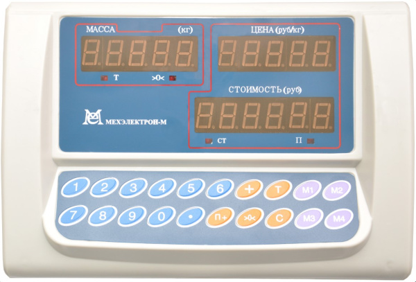 картинка весы товарные мехэлектрон вэт-300-50/100-1с-дб (600х800) от магазина Формула Торговли