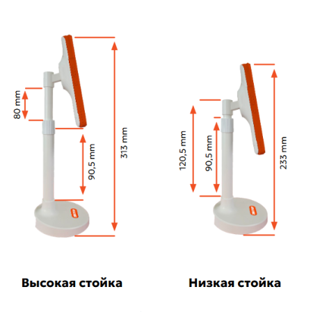 платёжный терминал эвопоинт, комплект со стойкой, белый
